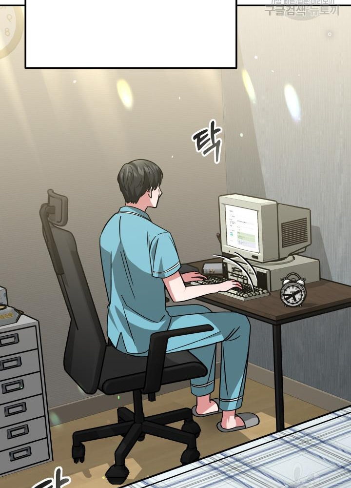 Sống Lại Lần Nữa Chapter 32 - 155