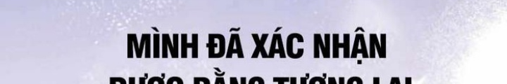 Tôi Sẽ Vực Dậy Gia Tộc Này Chapter 27 - 204