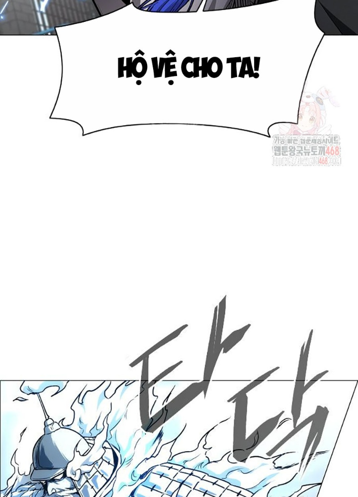 Kiếm vương Chapter 50 - 107