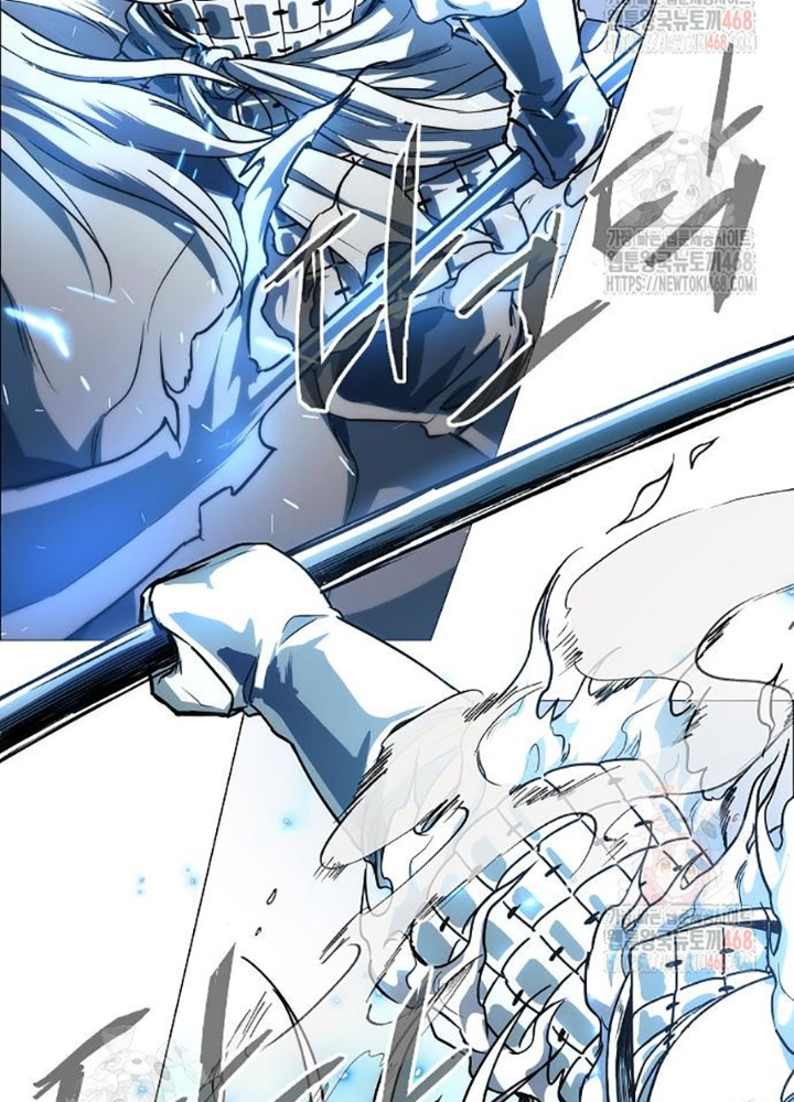 Kiếm vương Chapter 50 - 109