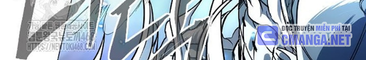 Kiếm vương Chapter 50 - 110