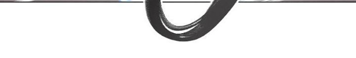 Kiếm vương Chapter 50 - 118