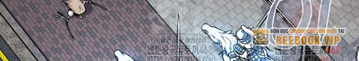Kiếm vương Chapter 50 - 120