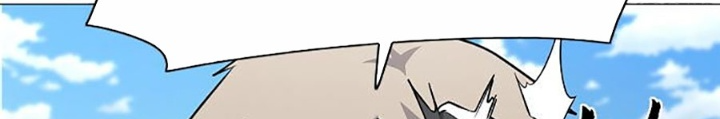 Kiếm vương Chapter 50 - 142