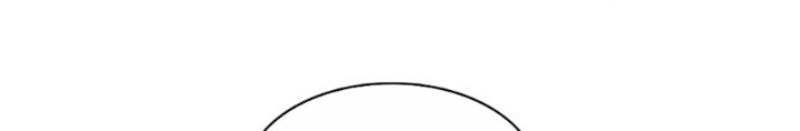 Kiếm vương Chapter 50 - 156