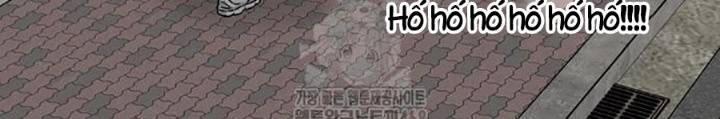 Kiếm vương Chapter 50 - 162