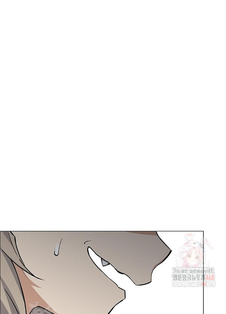 Kiếm vương Chapter 50 - 167