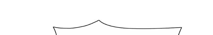 Kiếm vương Chapter 50 - 186