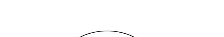 Kiếm vương Chapter 50 - 198