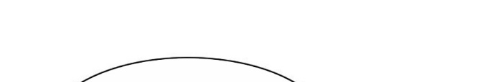 Kiếm vương Chapter 50 - 206