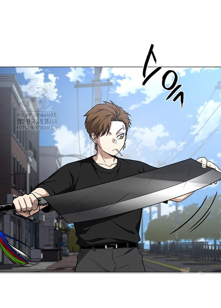 Kiếm vương Chapter 50 - 223