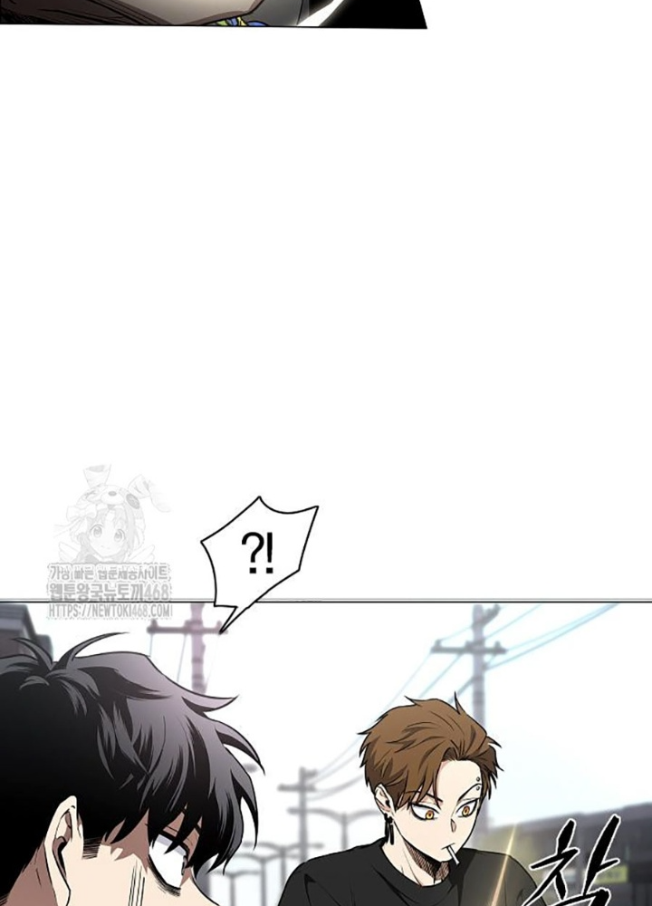 Kiếm vương Chapter 50 - 227