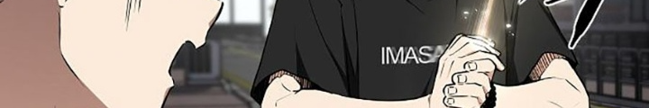 Kiếm vương Chapter 50 - 228