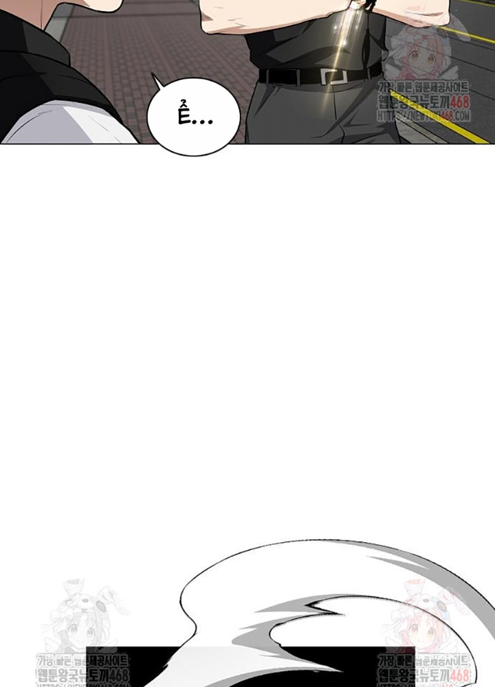 Kiếm vương Chapter 50 - 229