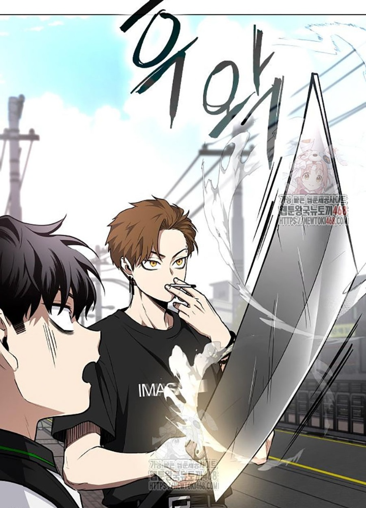 Kiếm vương Chapter 50 - 233