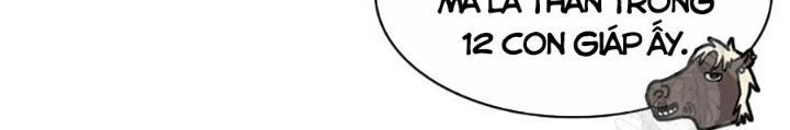 Kiếm vương Chapter 50 - 242