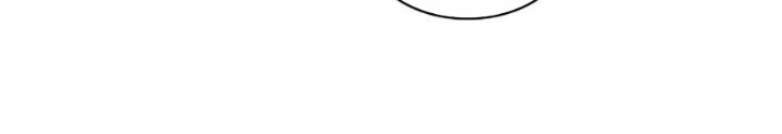 Kiếm vương Chapter 50 - 254