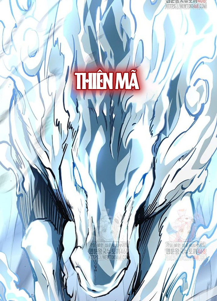 Kiếm vương Chapter 50 - 263