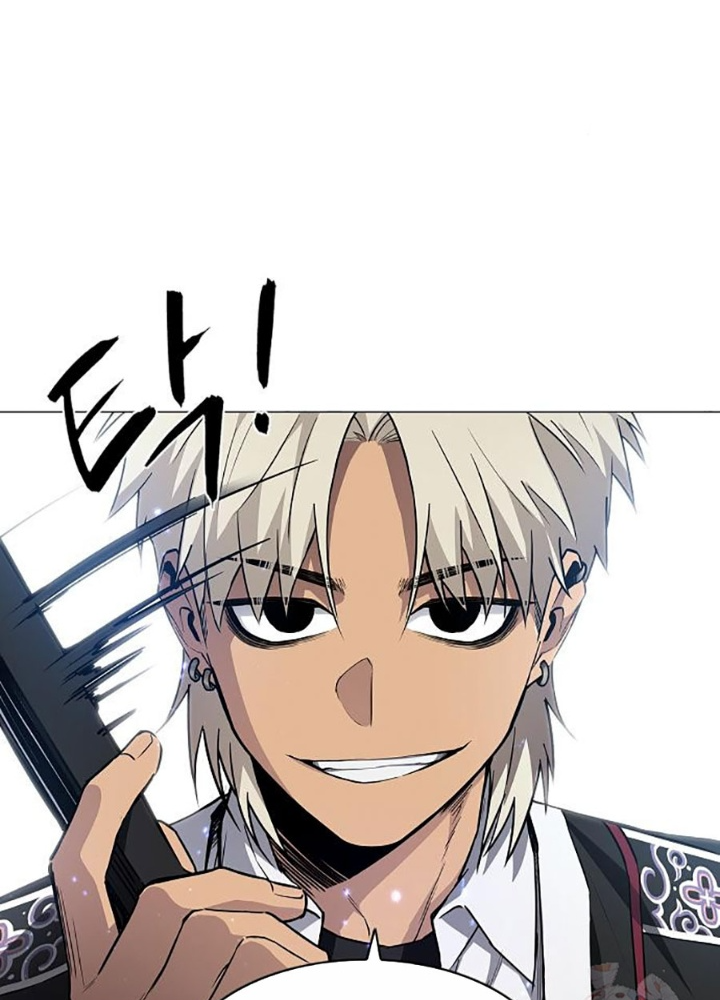 Kiếm vương Chapter 50 - 267