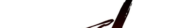 Kiếm vương Chapter 50 - 28