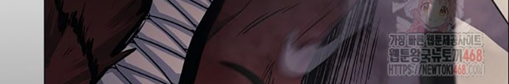 Kiếm vương Chapter 50 - 274