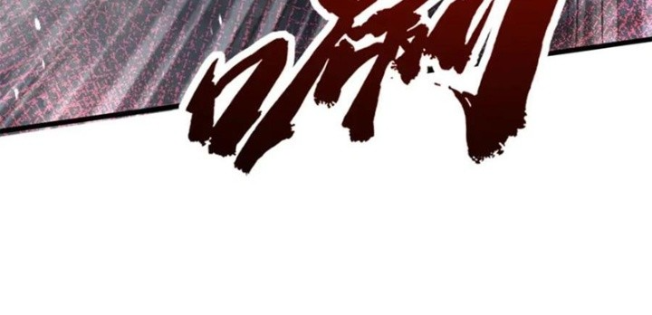 Siêu Cấp Thần Cơ Nhân Chapter 357 - 115