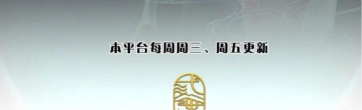 Ngày Tận Thế Đã Đến Chapter 13 - 2