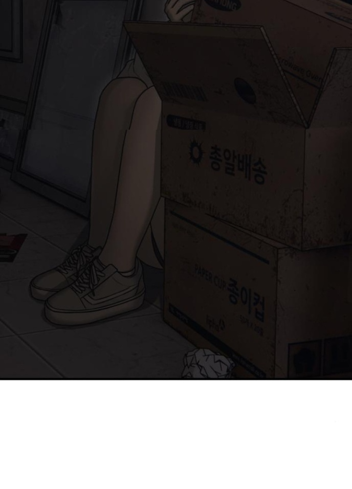 Ngày Tận Thế Đã Đến Chapter 13 - 89