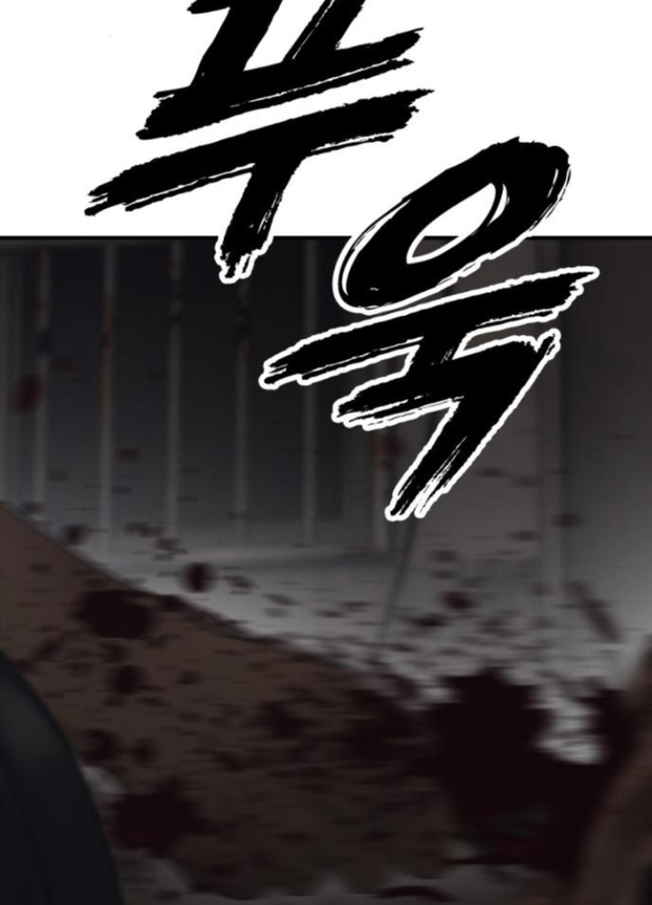 Ngày Tận Thế Đã Đến Chapter 13 - 97