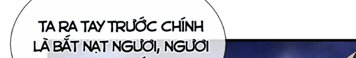 Bị Giam Cầm Trăm Vạn Năm Đệ Tử Ta Trải Khắp Chư Thiên Thần Giới Chapter 374 - 70