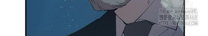 Tạp Hóa Dị Giới Chapter 73 - 102
