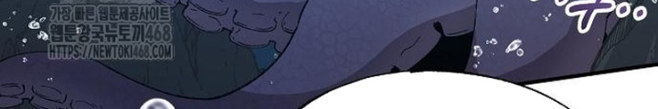 Tạp Hóa Dị Giới Chapter 73 - 116