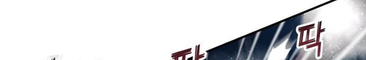 Tạp Hóa Dị Giới Chapter 73 - 124