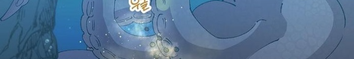 Tạp Hóa Dị Giới Chapter 73 - 132