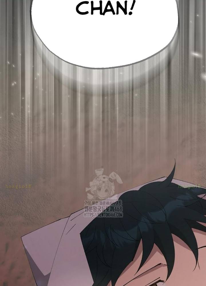 Tạp Hóa Dị Giới Chapter 73 - 7