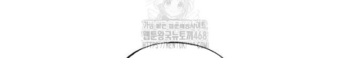 Tạp Hóa Dị Giới Chapter 73 - 88