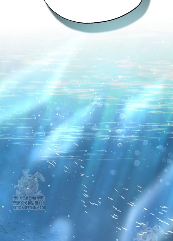 Tạp Hóa Dị Giới Chapter 73 - 93