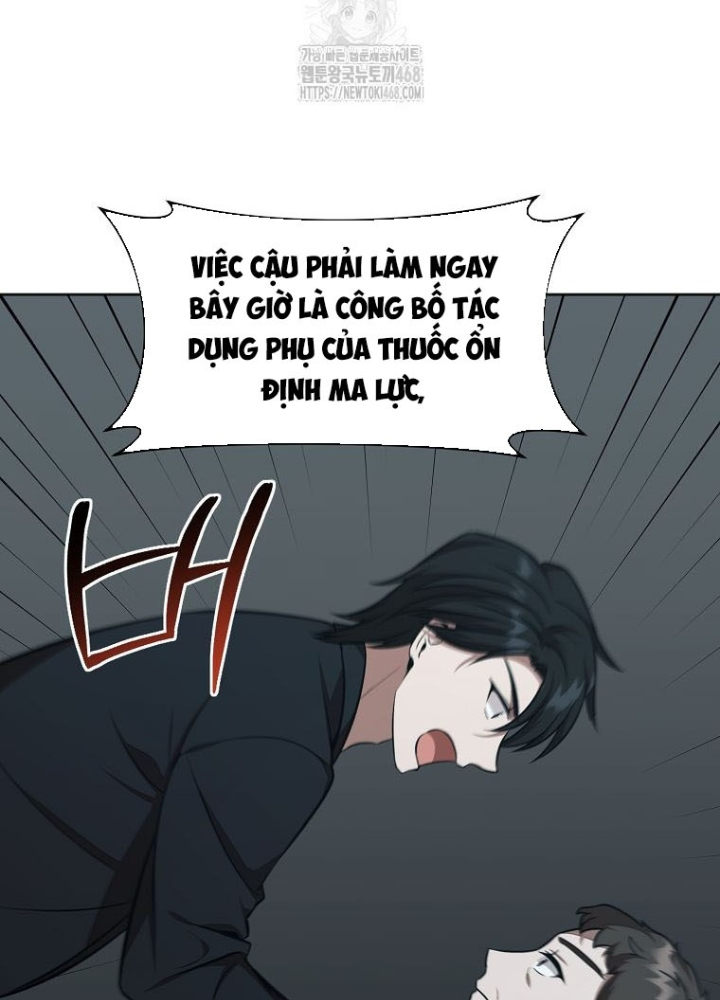 Chủ xe thức ăn nhanh trong ngục tối Chapter 76 - 11