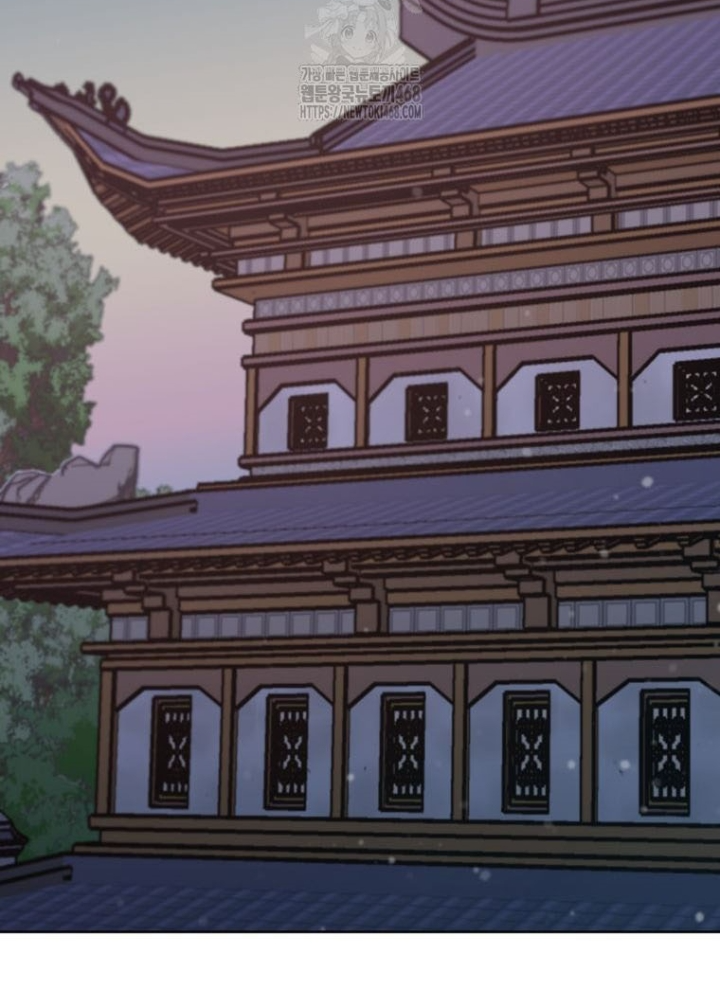 Chủ xe thức ăn nhanh trong ngục tối Chapter 76 - 107