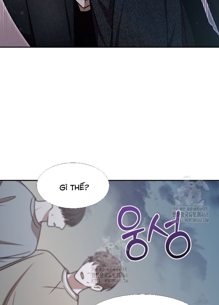 Chủ xe thức ăn nhanh trong ngục tối Chapter 76 - 113