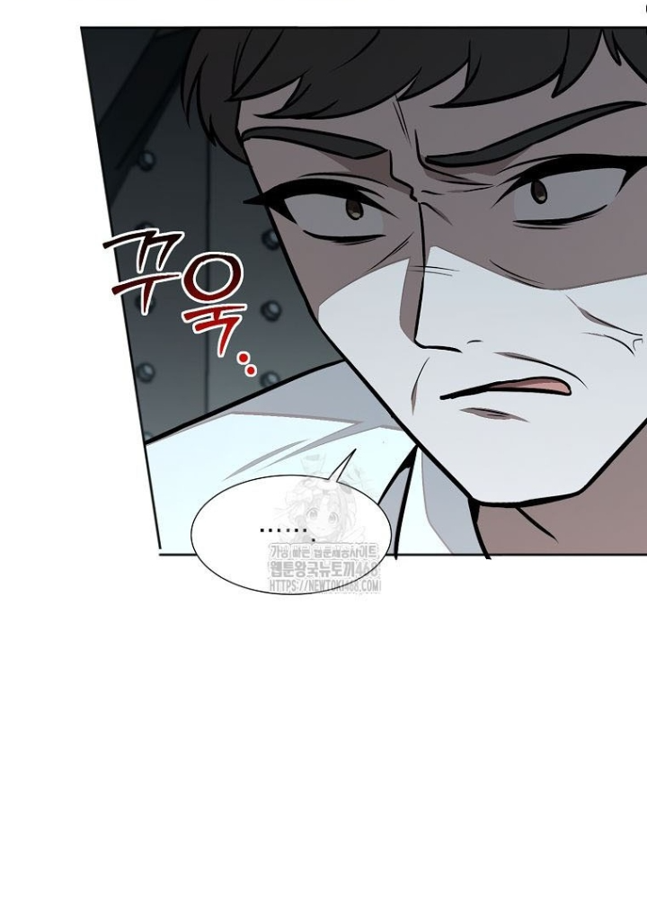 Chủ xe thức ăn nhanh trong ngục tối Chapter 76 - 77