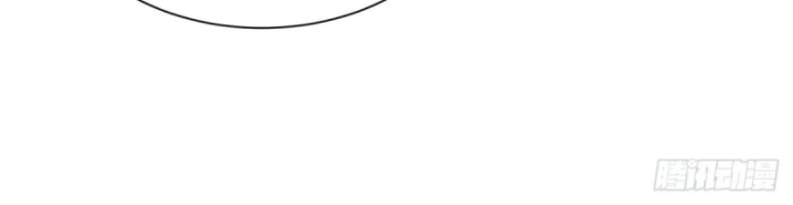 Giá Trị Hàng Hóa Giảm Trăm Vạn Lần Chapter 65 - 40