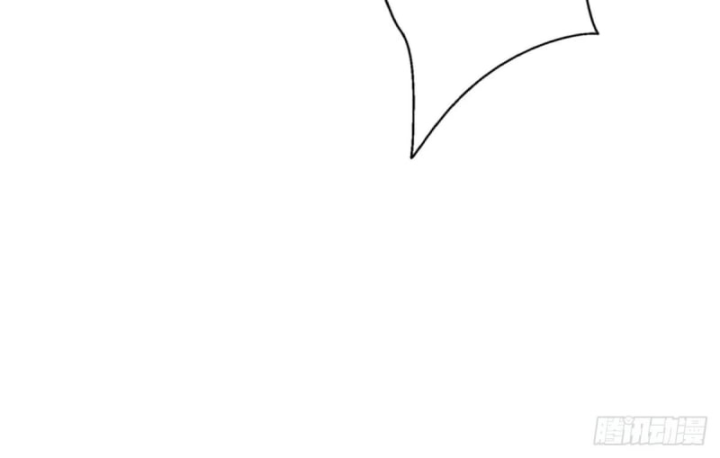 Giá Trị Hàng Hóa Giảm Trăm Vạn Lần Chapter 65 - 44