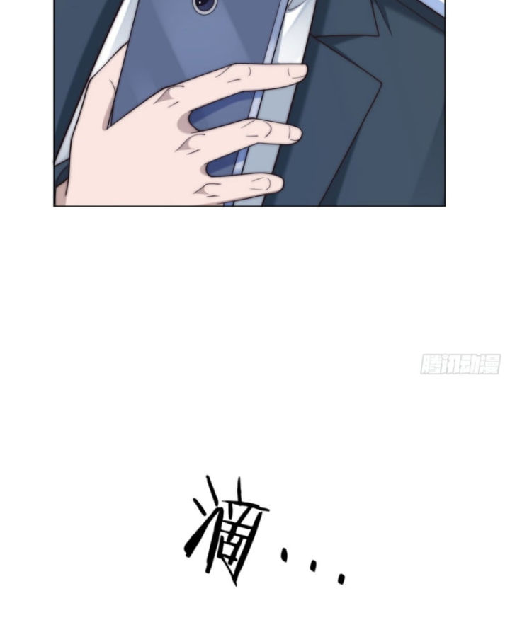 Giá Trị Hàng Hóa Giảm Trăm Vạn Lần Chapter 65 - 53