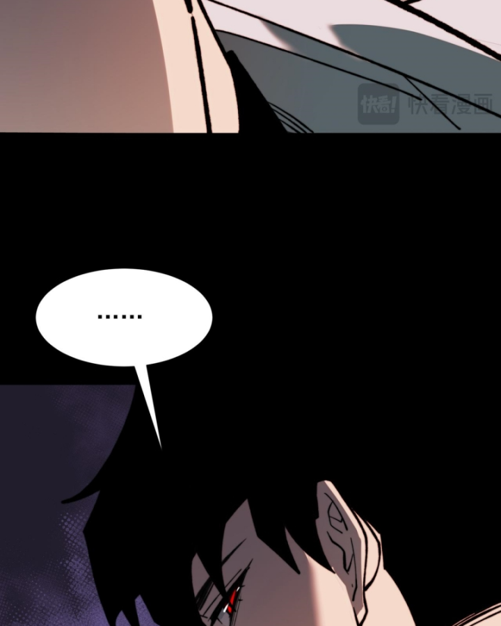 Sau Khi Chia Tay Hoa Khôi, Võ Đạo Của Ta Thẳng Tới Cấp Thần Chapter 45 - 106