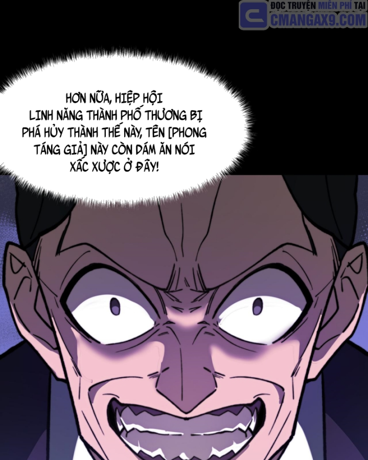 Sau Khi Chia Tay Hoa Khôi, Võ Đạo Của Ta Thẳng Tới Cấp Thần Chapter 45 - 113