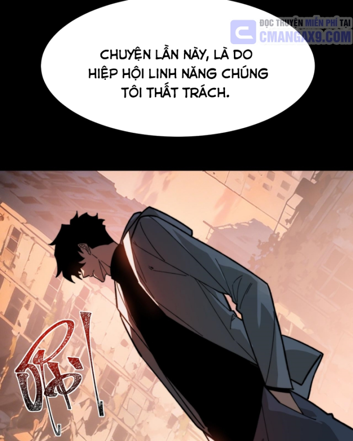 Sau Khi Chia Tay Hoa Khôi, Võ Đạo Của Ta Thẳng Tới Cấp Thần Chapter 45 - 117