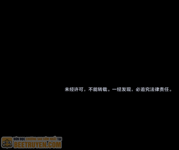 Sau Khi Chia Tay Hoa Khôi, Võ Đạo Của Ta Thẳng Tới Cấp Thần Chapter 45 - 123