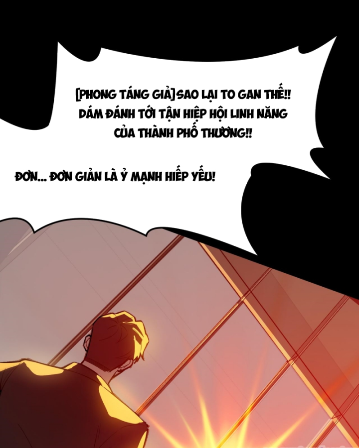 Sau Khi Chia Tay Hoa Khôi, Võ Đạo Của Ta Thẳng Tới Cấp Thần Chapter 45 - 16