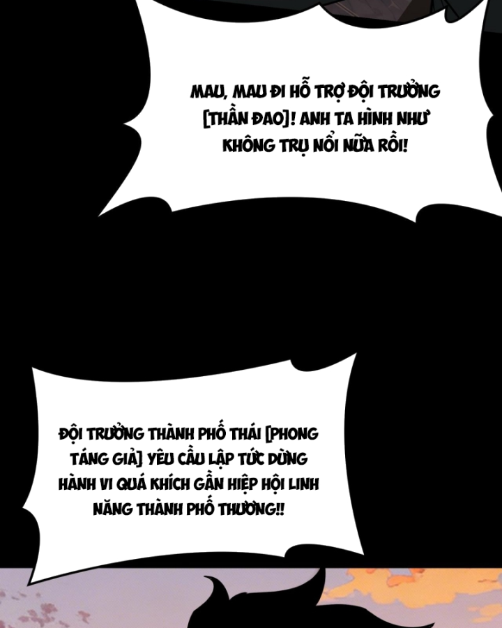 Sau Khi Chia Tay Hoa Khôi, Võ Đạo Của Ta Thẳng Tới Cấp Thần Chapter 45 - 18